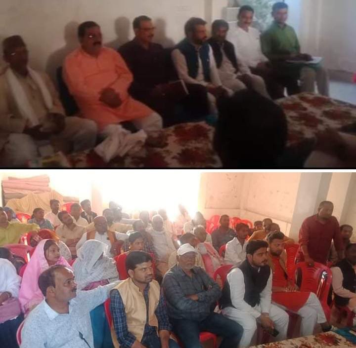 रायबरेली-भाजपा के चुनावी गणित में अब एक एक मत पर दृष्टि के लिए फार्मूला,,,