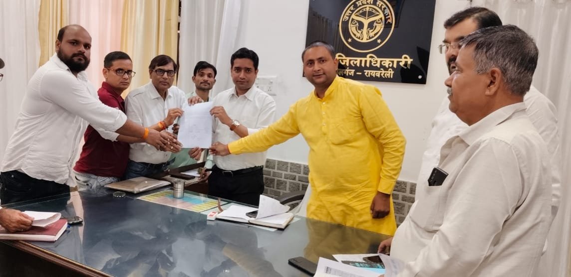 रायबरेली-वीरा पासी चौक के सुंदरीकरण का कार्य जल्द होगा शुरू