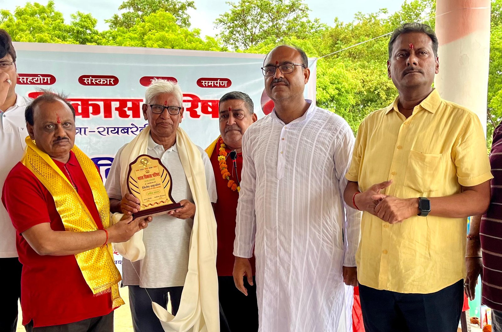 रायबरेली-योग दिवस की पूर्व संध्या पर भारत विकास परिषद ने लगाया योग शिविर