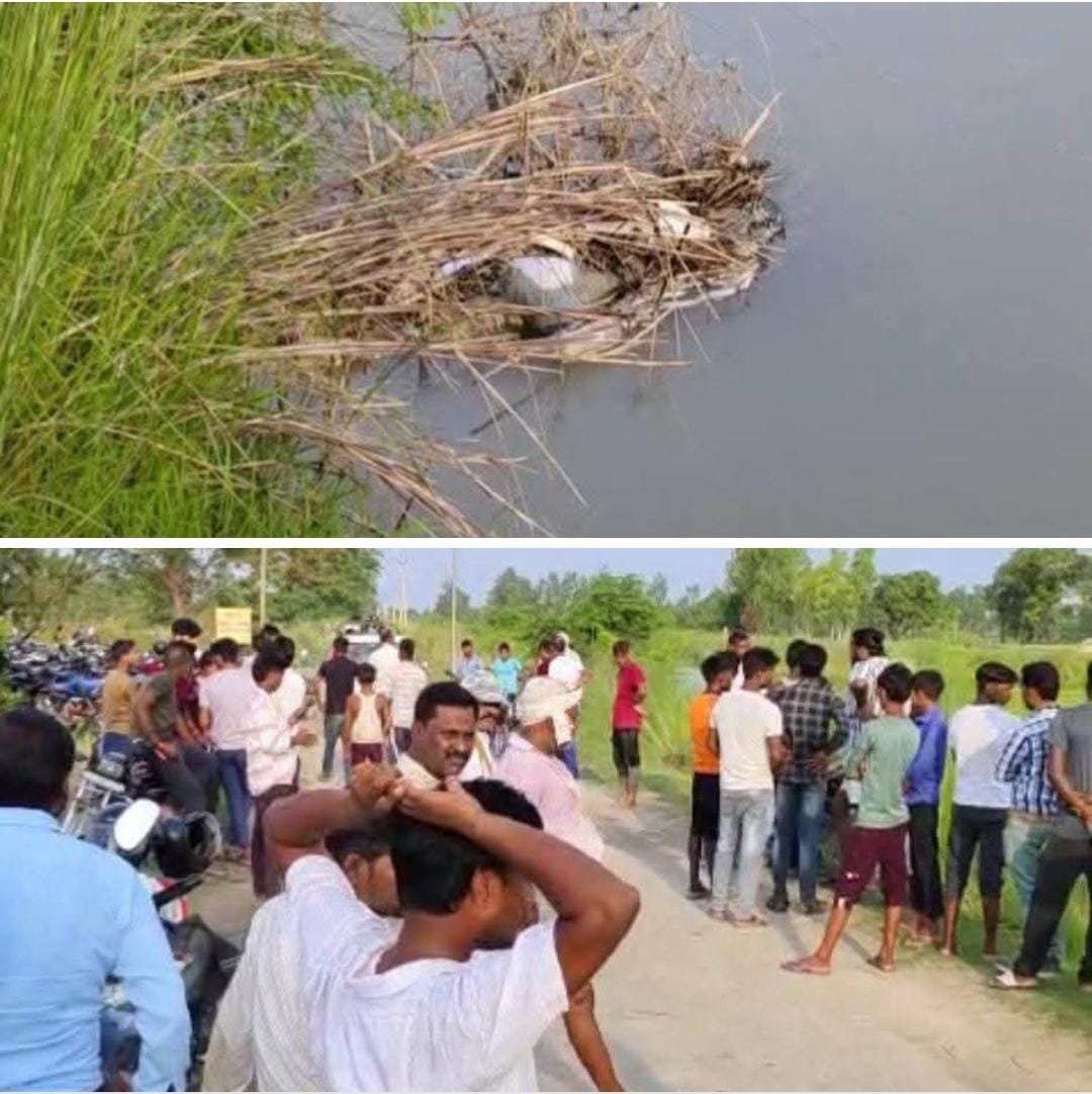 रायबरेली-भैंस चराने गए ग्रामीण की नहर में डूबकर मौत, शव 24 घंटे बाद झाड़ियों में मिला,,, 