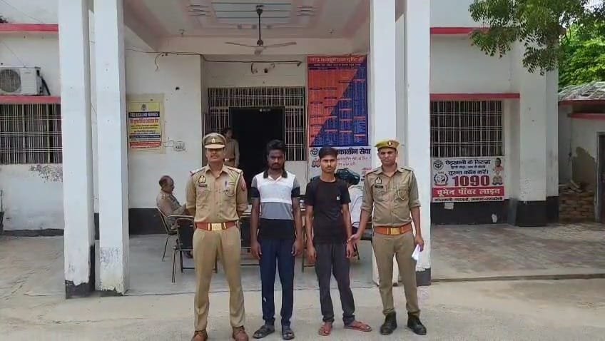 रायबरेली-दरोगा के साथ मारपीट करने वाले वांछित दो अभियुक्त गिरफ्तार