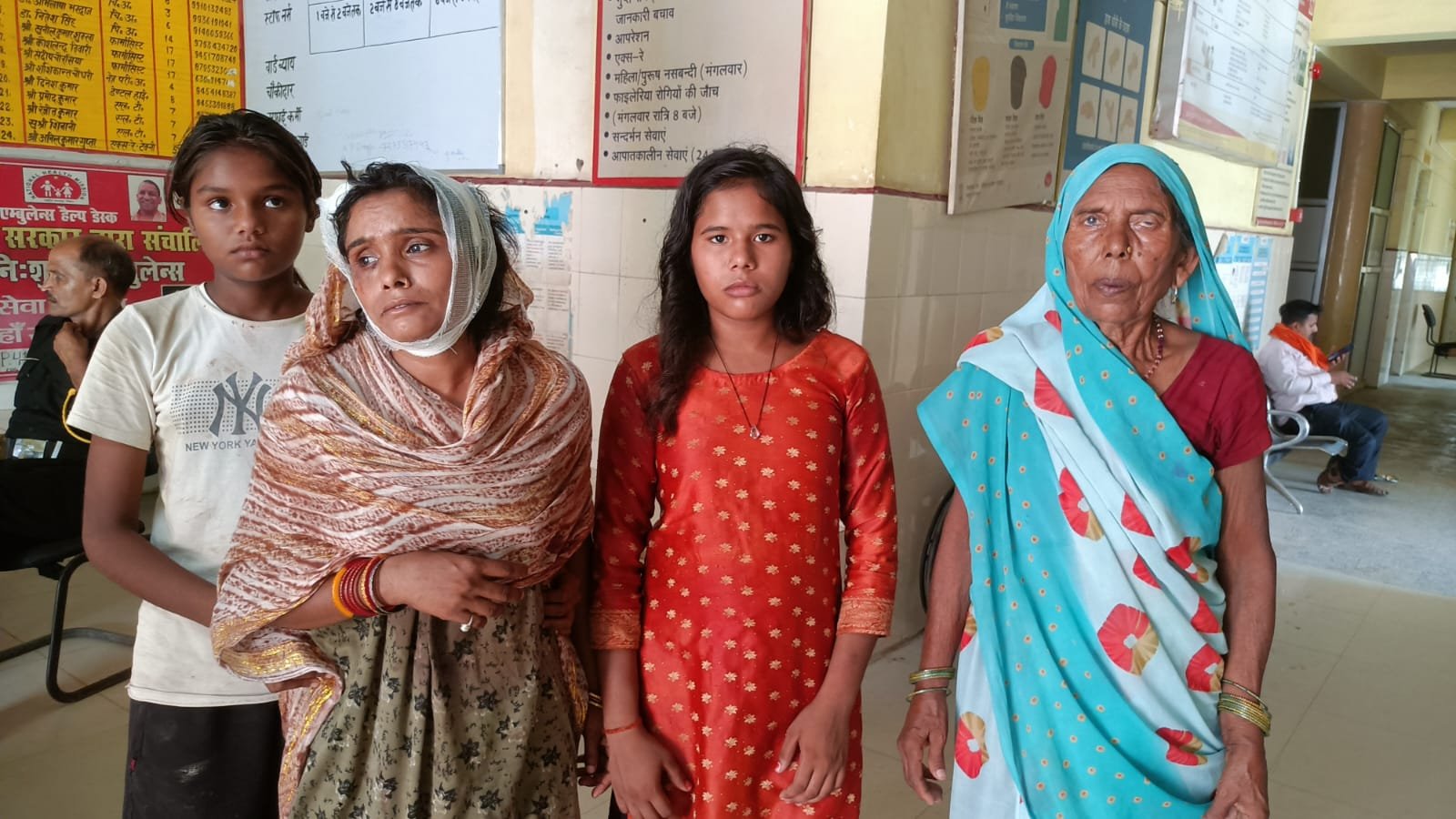 रायबरेली-मारपीट में एक वृद्धा समेत चार घायल