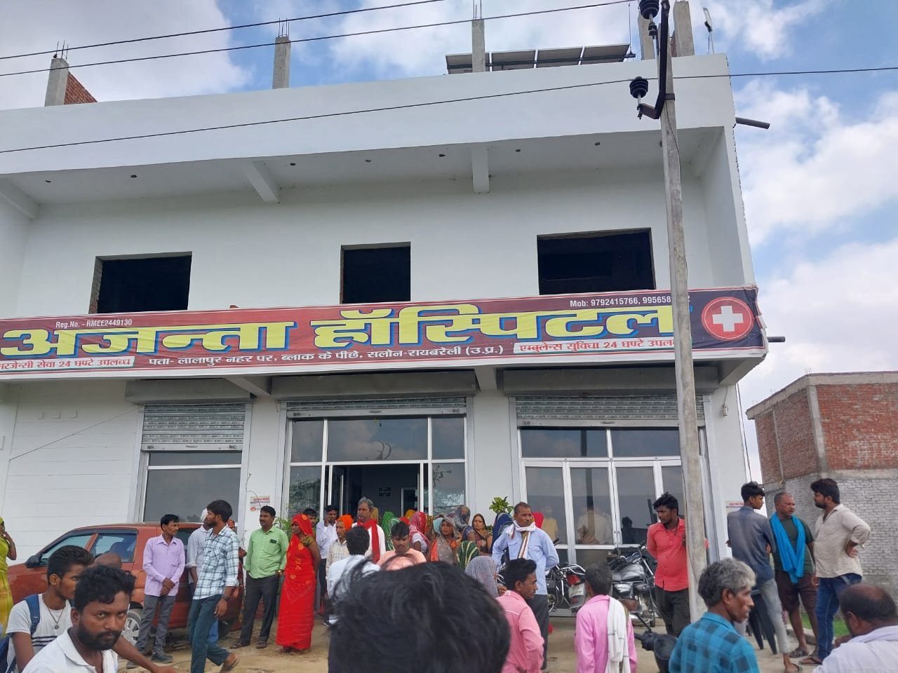 रायबरेली-सलोन ब्लाक में तैनात आशा बहू प्रसूता के लिए बनी काल कमीसन की लालच नें महिला की लेली जान,,, 