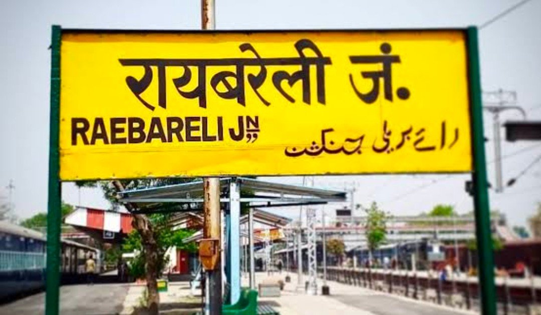 आखिर अब कौंन संभालेगा राजनीतिक विरासत 