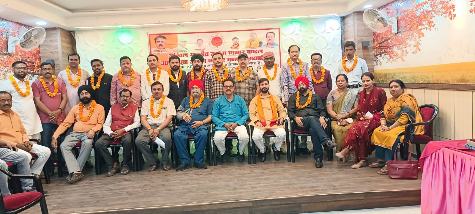 Raibareli-अखिल भारतीय उद्योग व्यापार मंडल जिला कार्यकारिणी की हुई घोषणा