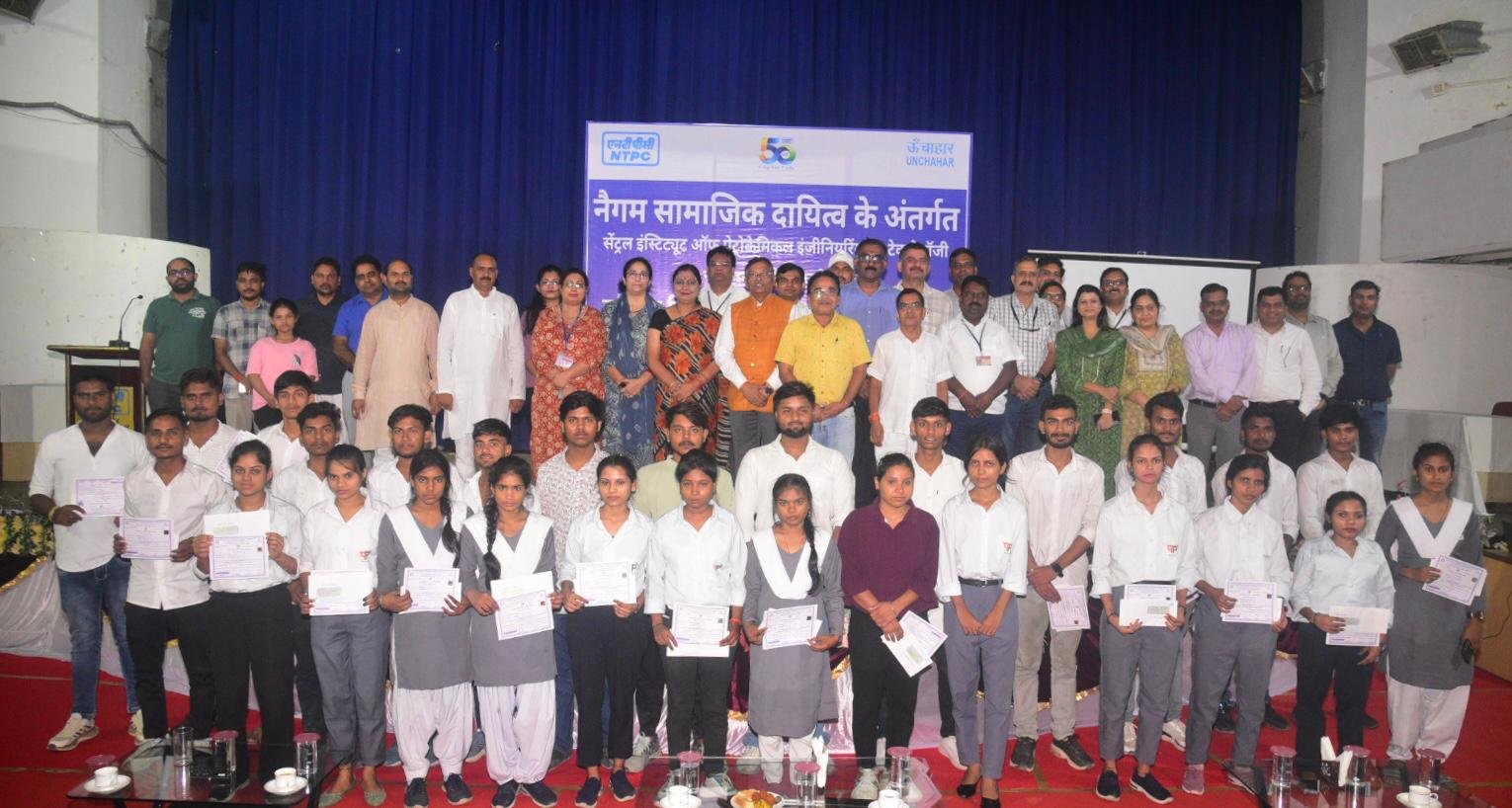 रायबरेली-एनटीपीसी के सौजन्य से नौकरी पाकर खिल उठे ग्रामीण युवा