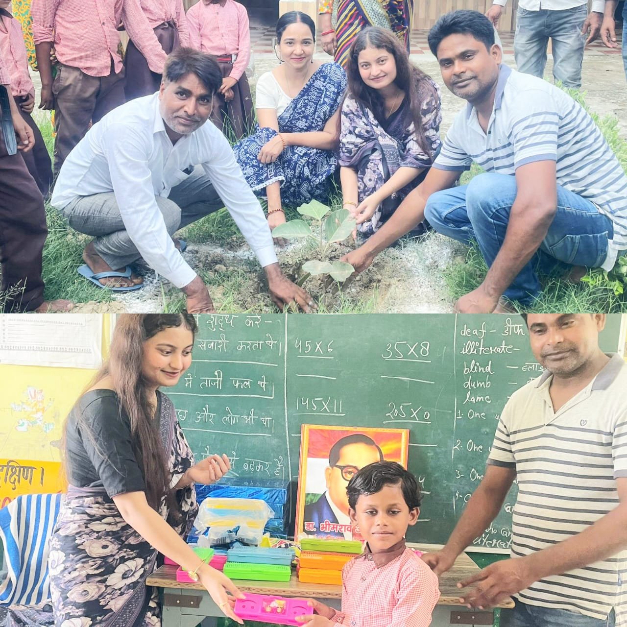 रायबरेली-पौधे हमारी सबसे बड़ी जिम्मेदारी - प्रतिमा मौर्या 