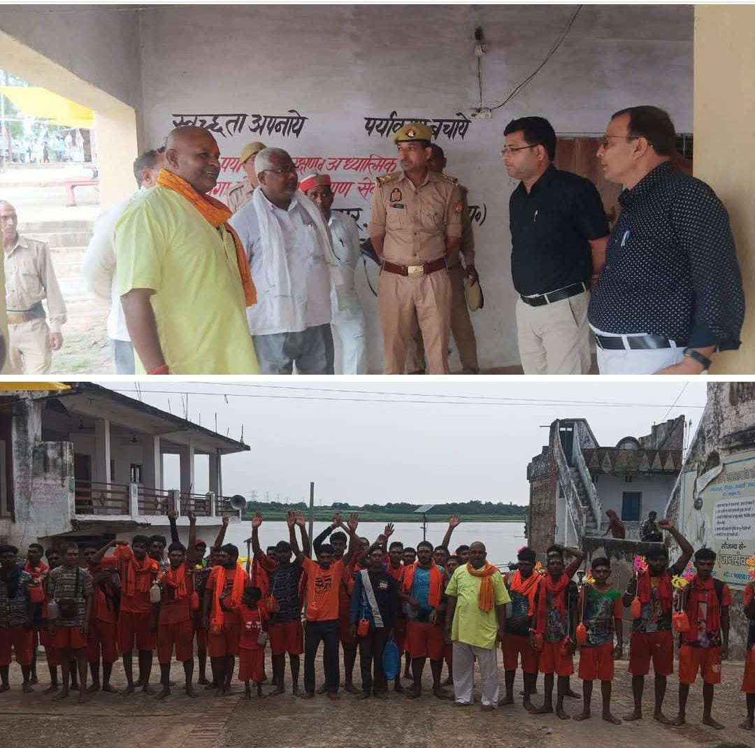 रायबरेली-कांवड़ यात्रा की तैयारी मुकम्मल , गोकना घाट से भरेंगे जल,,, 