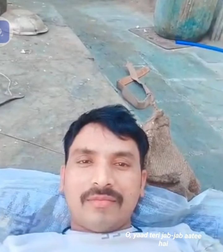 रायबरेली-करंट लगने से युवक की मौत, गांव में छाया शोक