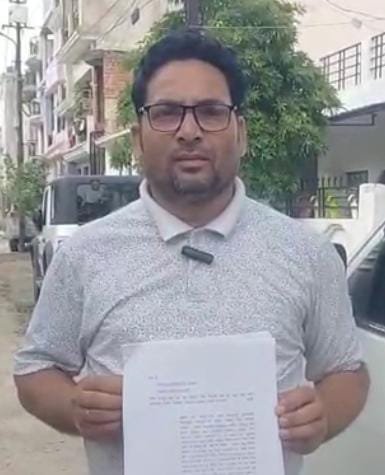 रायबरेली-हाई कोर्ट की दरकिनार कर हो रही भूमि पैमाईश की कार्रवाई 