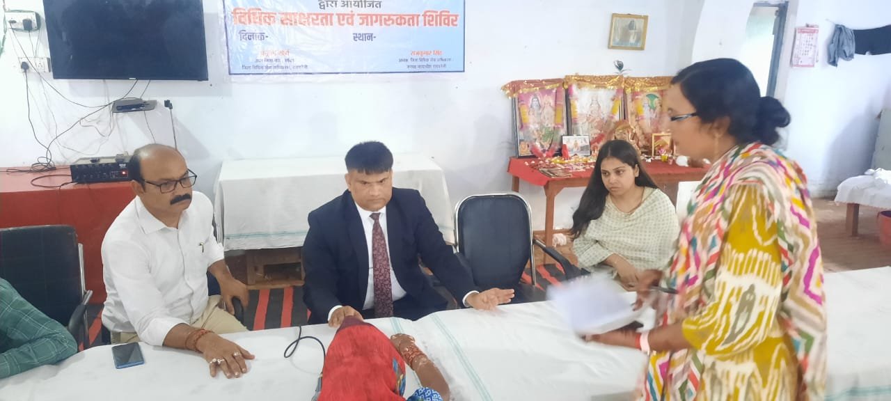 रायबरेली-वरिष्ठ जनों के विधिक अधिकार विषय पर आयोजित किया गया शिविर