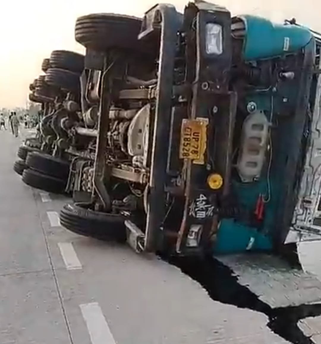 रायबरेली में हुआ दर्दनाक सड़क हादसा,दो की मौत ,एक घायल