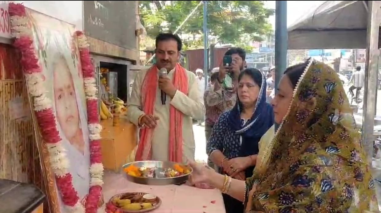 Raibareli-तीसरी पुण्यतिथि के मौके पर विशाल भंडारे का हुआ आयोजन