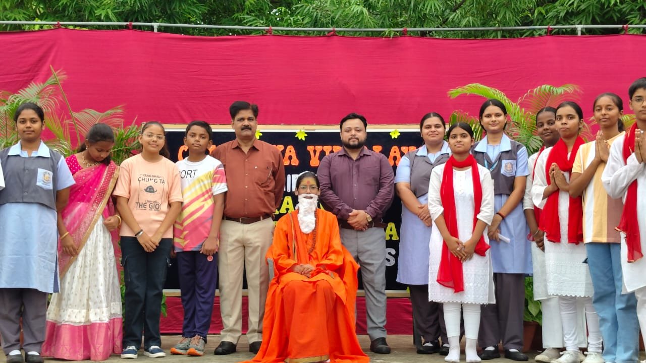 चिन्मय विद्यालय, एनटीपीसी में पूज्य गुरुदेव स्वामी चिन्मयानंद जी का महासमाधि दिवस श्रद्धा व भक्ति के साथ मनाया गया