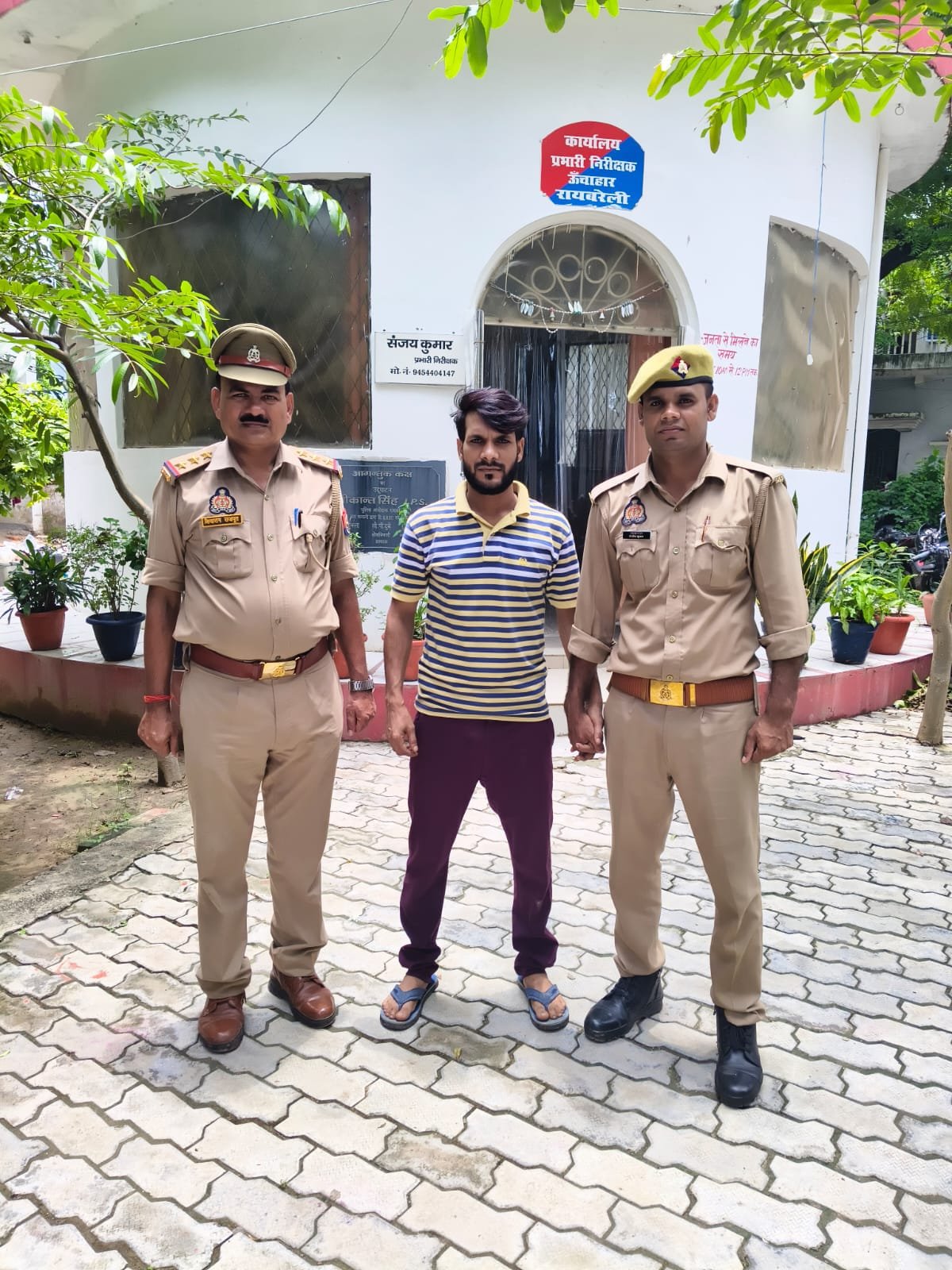 रायबरेली- दुष्कर्म के आरोपी को पुलिस नें गिरफ्तार कर भेजा जेल,,, 