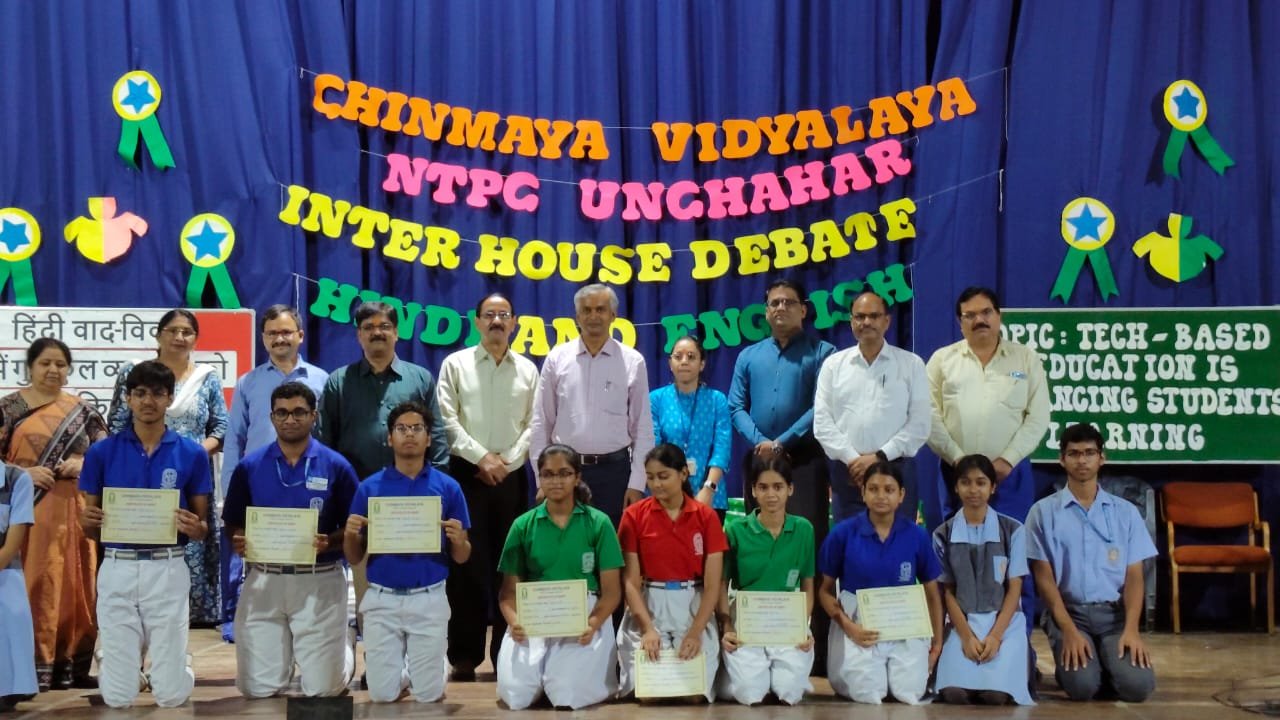 रायबरेली-चिन्मय विद्यालय में हिंदी एवं अंग्रेज़ी अंतर्सदन वाद-विवाद प्रतियोगिता का सफल आयोजन