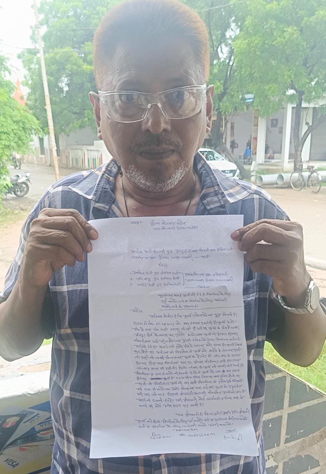 रायबरेली- मामूली बात को लेकर भतीजों ने किया हमला,,,, 