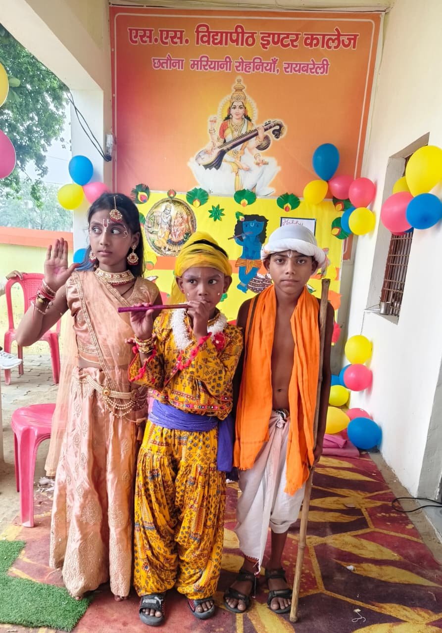 रायबरेली-कृष्ण जन्माष्टमी से पहले बच्चों ने मचाया धमाल , पेश की मोहक प्रस्तुत 