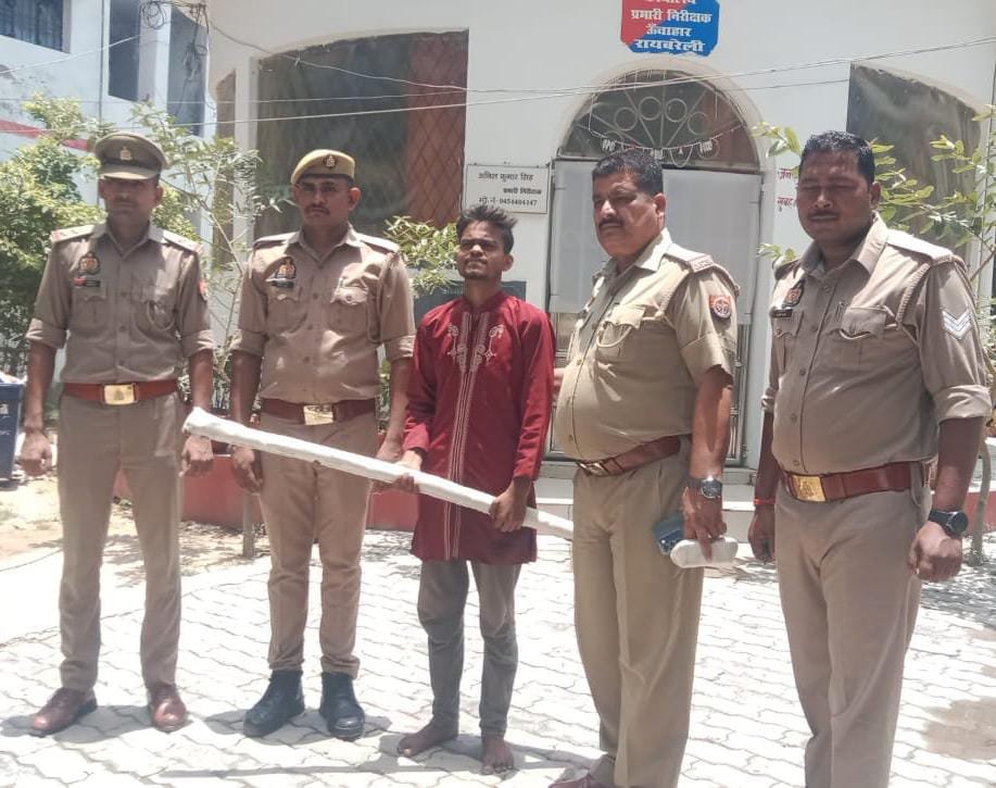 रायबरेली-मां की हत्या कर शव जलाने वाला बेटा गिरफ्तार , भेजा जेल