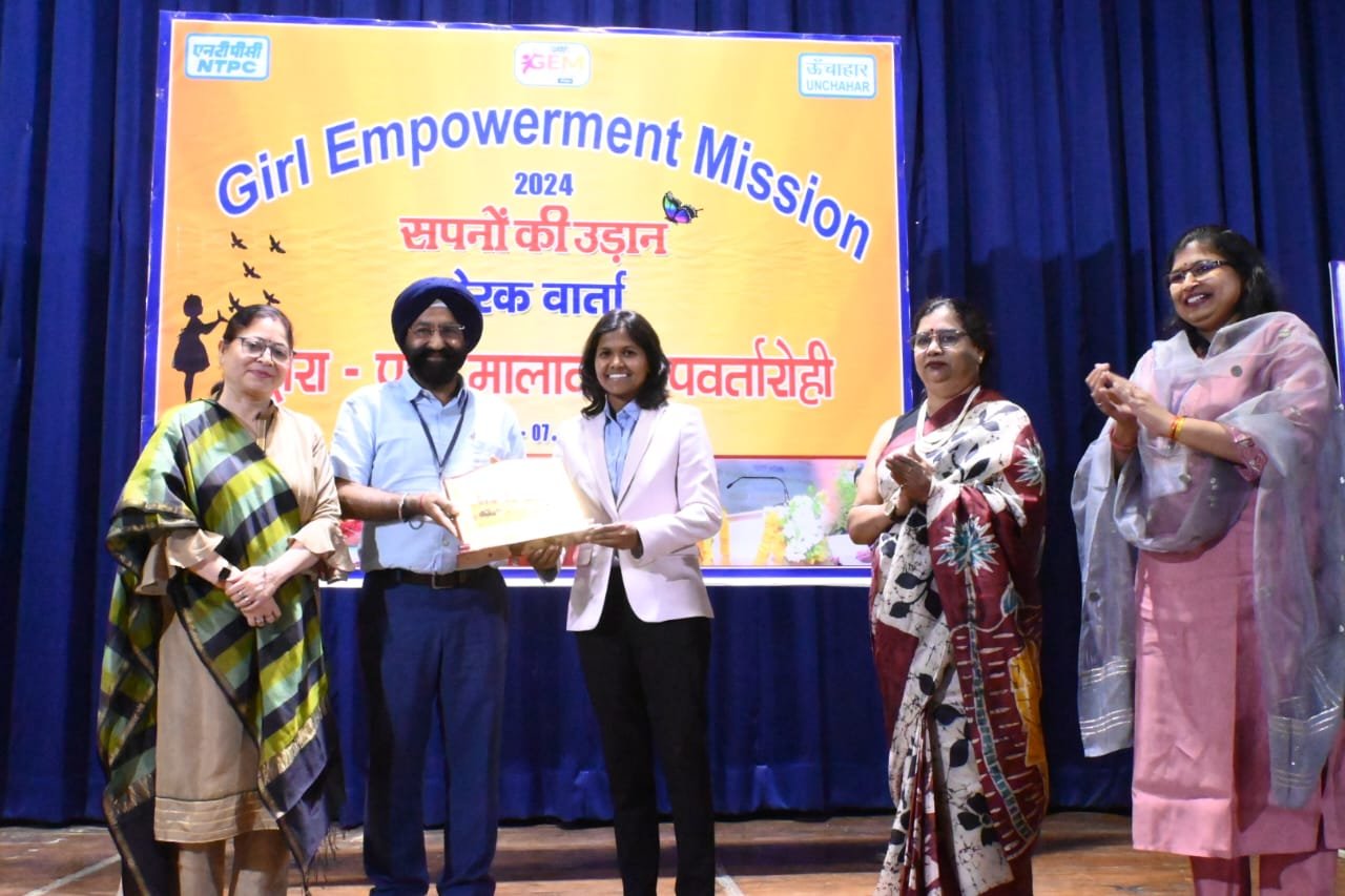 एनटीपीसी ऊंचाहार बालिका सशक्तिकरण अभियान में पर्वतारोही पूर्णा मालावत ने 120 प्रतिभागियों को किया प्रेरित