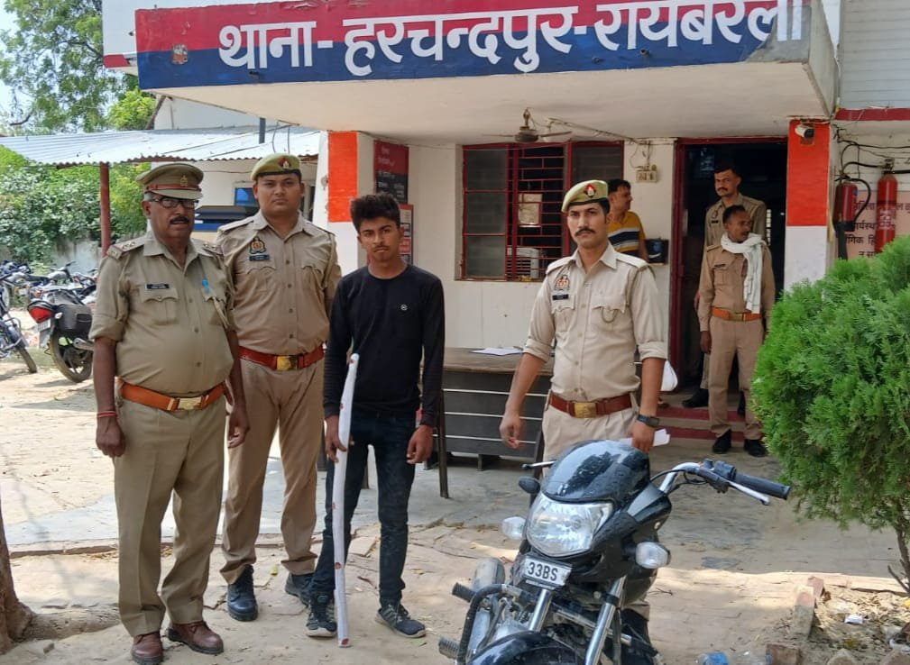 Raibareli-एक ही प्रेमिका से बात करते थे दोनों प्रेमी,दोस्त ही निकला दोस्त का कातिल