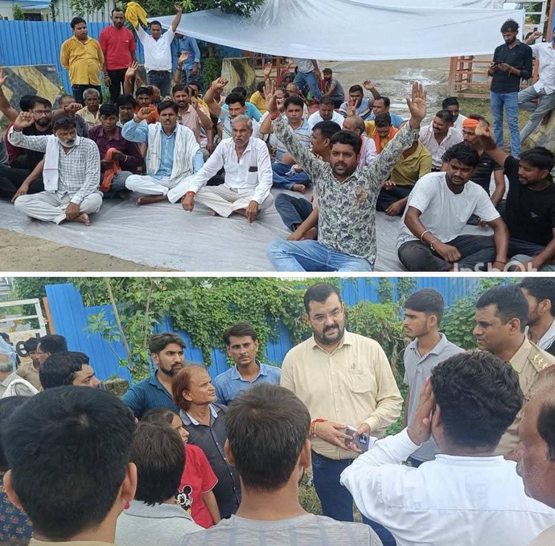 रायबरेली-हादसे में मृत श्रमिक के परिजनों ने कंपनी से मुआवजा न मिलने पर किया प्रदर्शन,,,, 