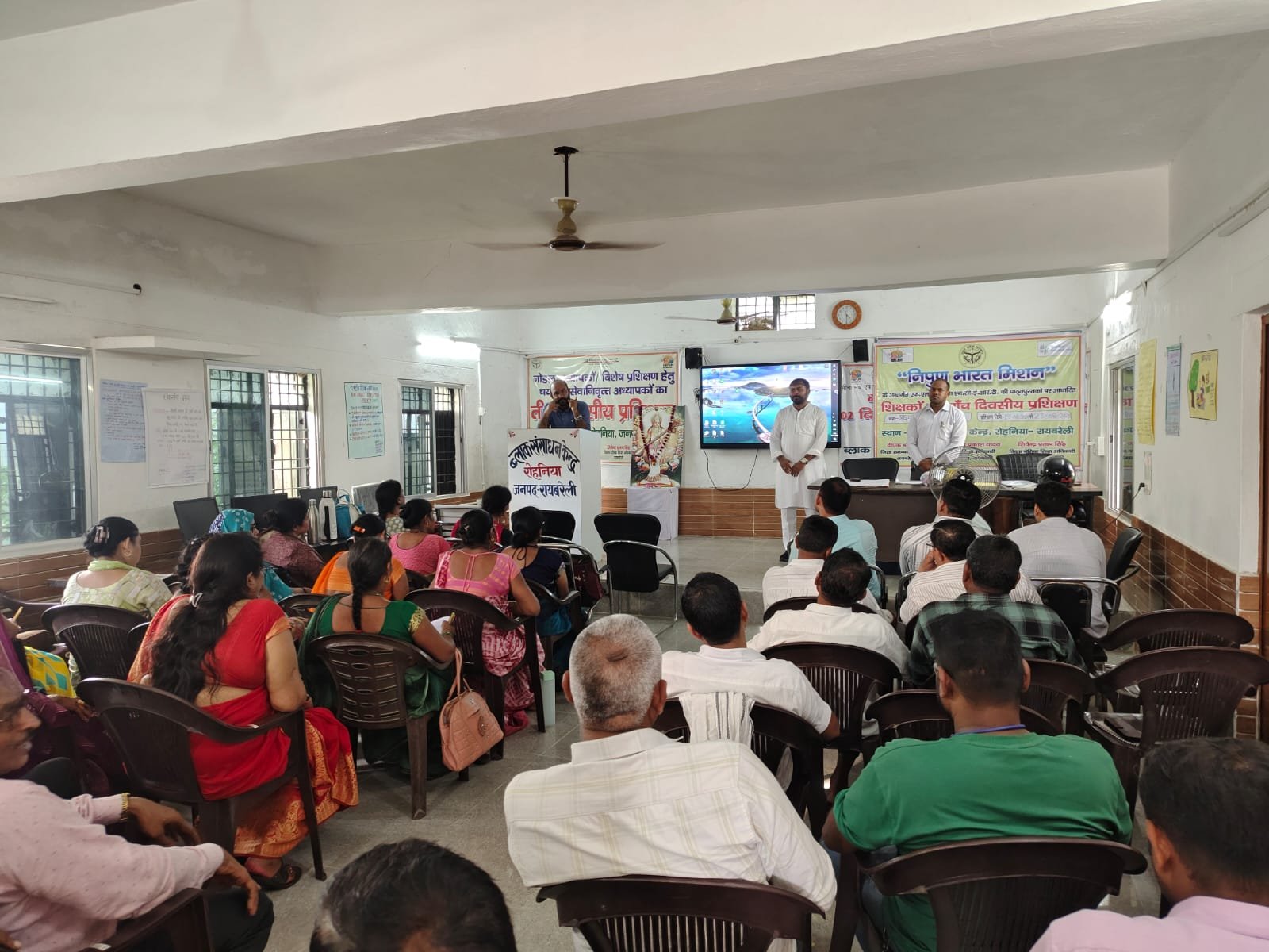 रायबरेली-रोहनिया में शिक्षकों ने सीखा नई शिक्षण विधियों से पढ़ाना