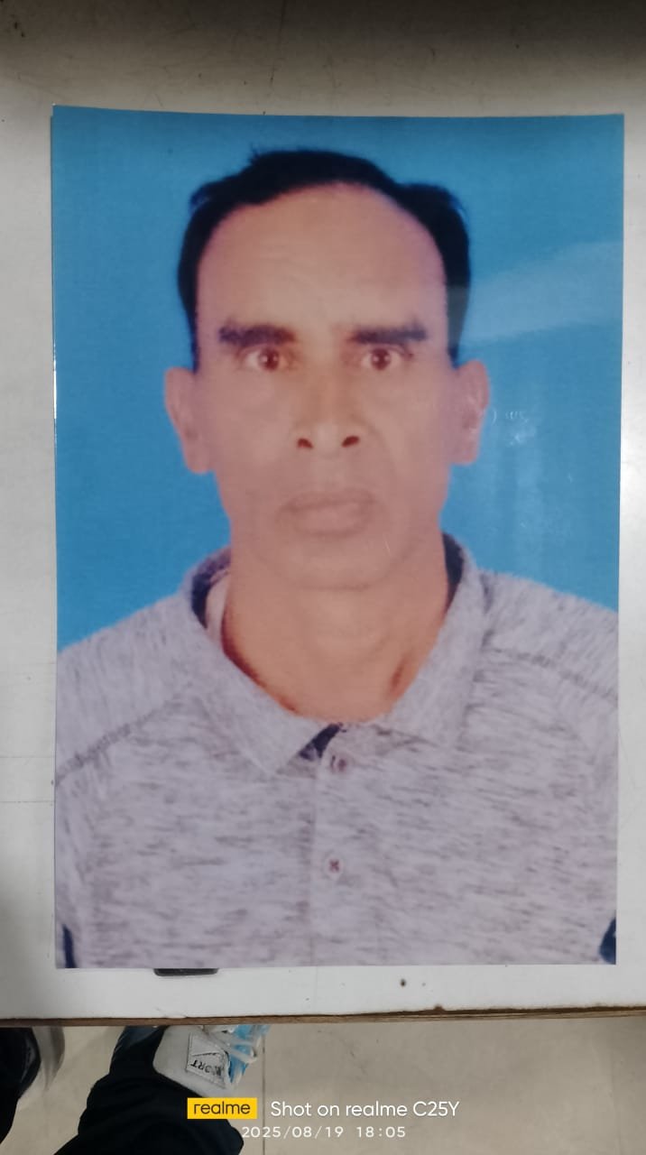 रायबरेली-संदिग्ध परिस्थितियों में झाड़ियों मे मिला अधेड़ का शव, जताई गई हत्या की आशंका