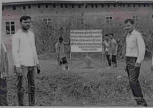 रायबरेली-बहेरवा ग्राम सभा में अम्बेडकर पार्क की भूमि पर अवैध कब्जे का मामले ने पकडा तूल जाने क्या,,,,,❓