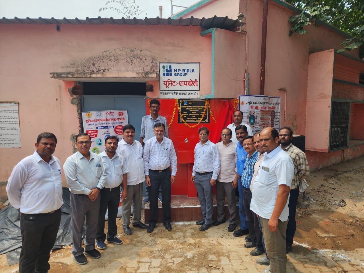 Raibareli-बिरला ने किया जिला क्षयरोग केंद्र पर  आम जनमानस व टीबी मरीजों को   पीने के पानी की व्यवस्था