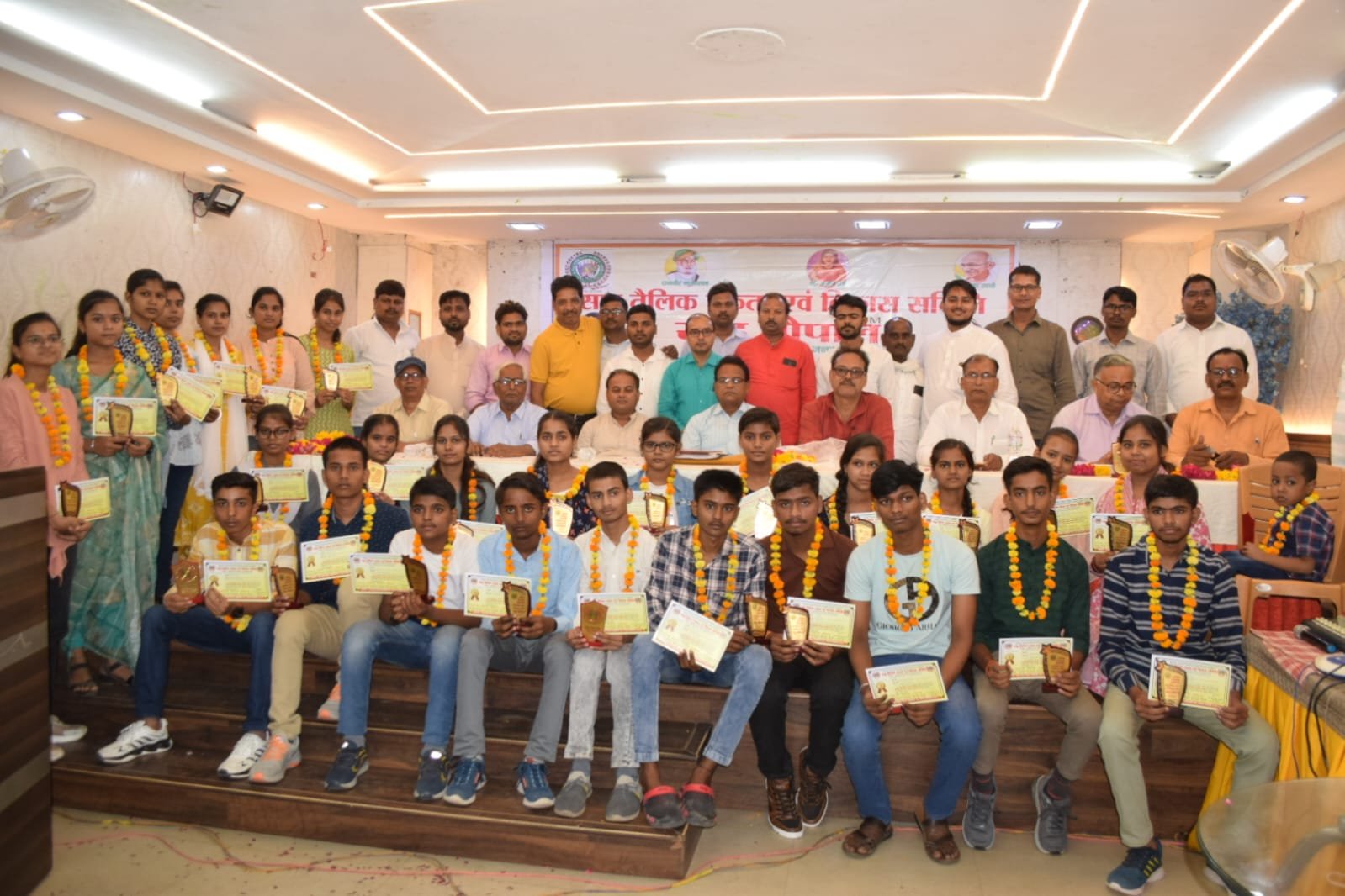 Raibareli-साहू चौपाल रायबरेली का प्रतिभा सम्मान समारोह संपन्न