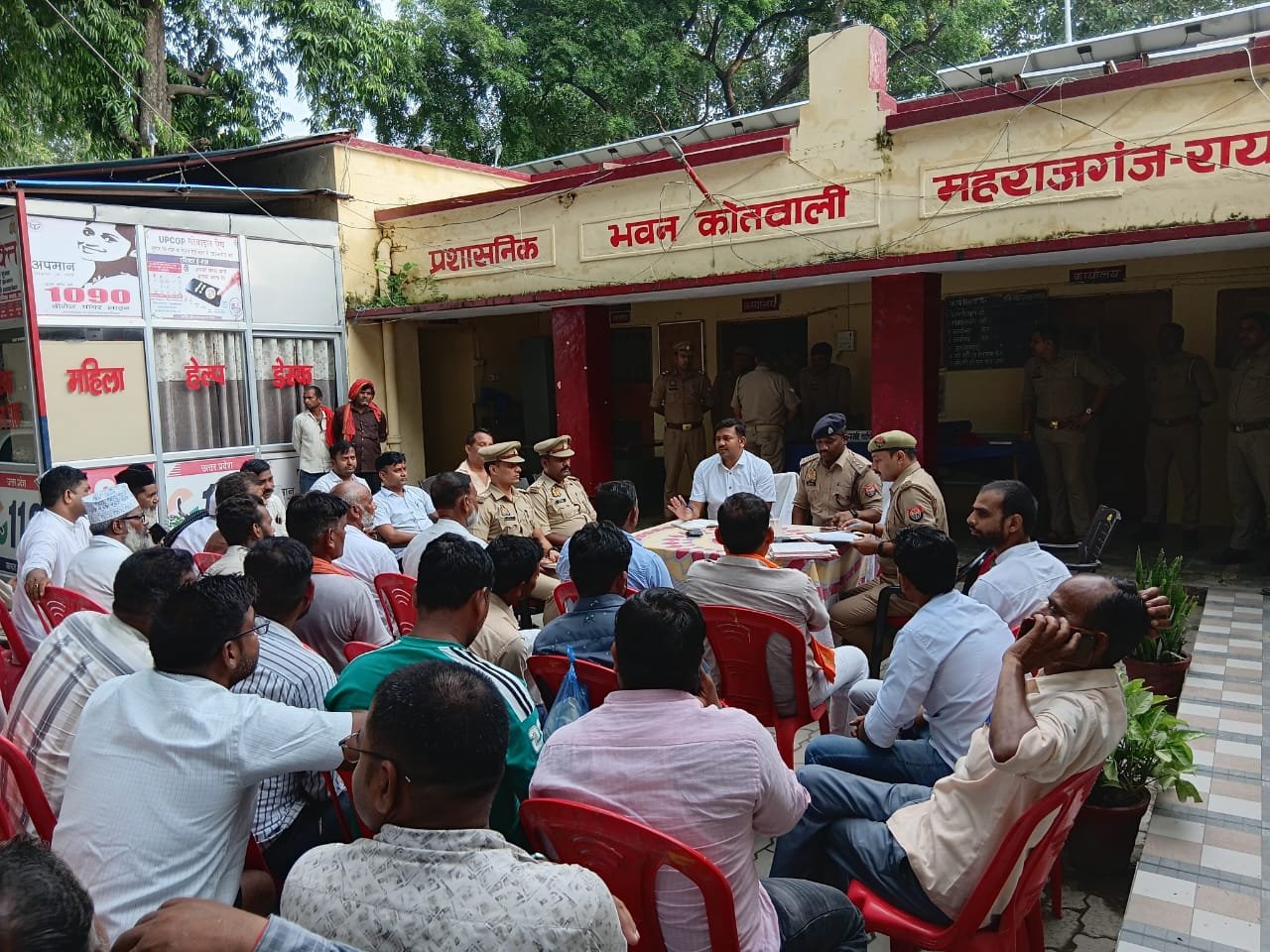 रायबरेली-पीस कमेटी की बैठक आयोजित, त्योहारों को लेकर प्रशासन सतर्क