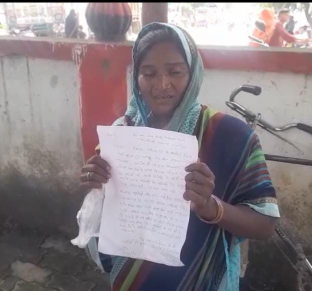 रायबरेली-विधवा महिला नें ससुरालिजनो पर लगाया प्रताड़ना का आरोप,,,, 