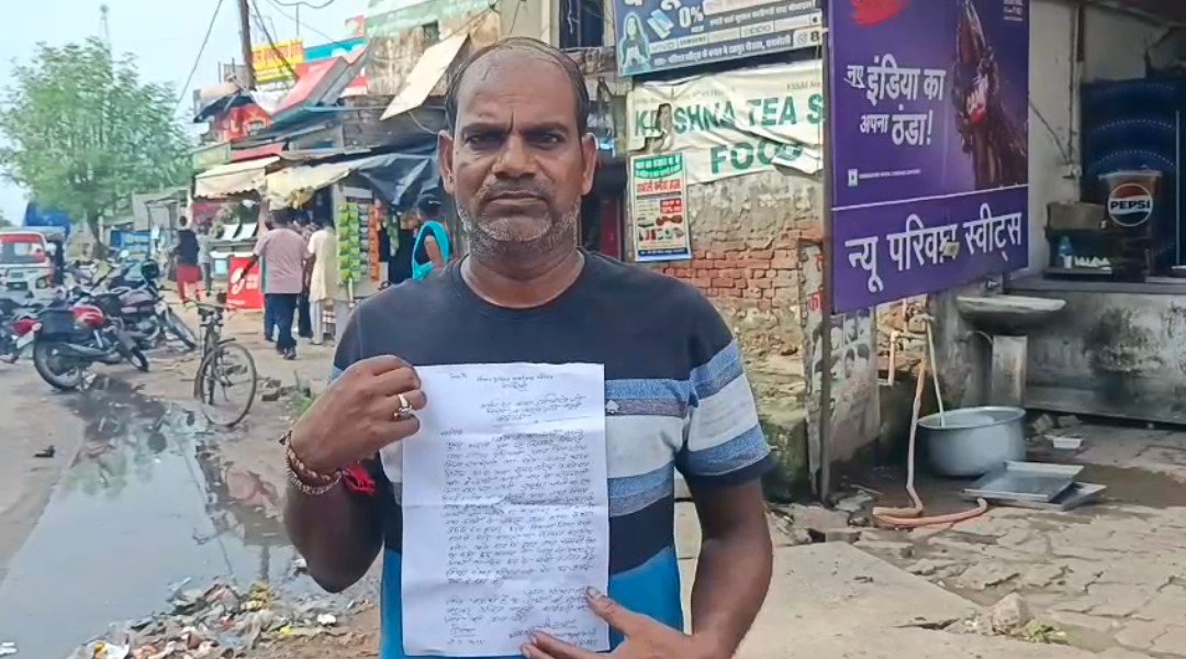 रायबरेली-पीड़ित ने सिपाही पर जबरन पैसा व एटीएम छीनने का लगाया आरोप