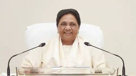 योगी सरकार के इस फैसले से खुश हुईं बसपा सुप्रीमो मायावती, मुख्यमंत्री को कहा 'धन्यवाद