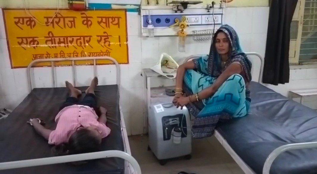 रायबरेली-डलमऊ में मिठाई में जहरीला पदार्थ खिलाने के परिजनों ने लगाया आरोप