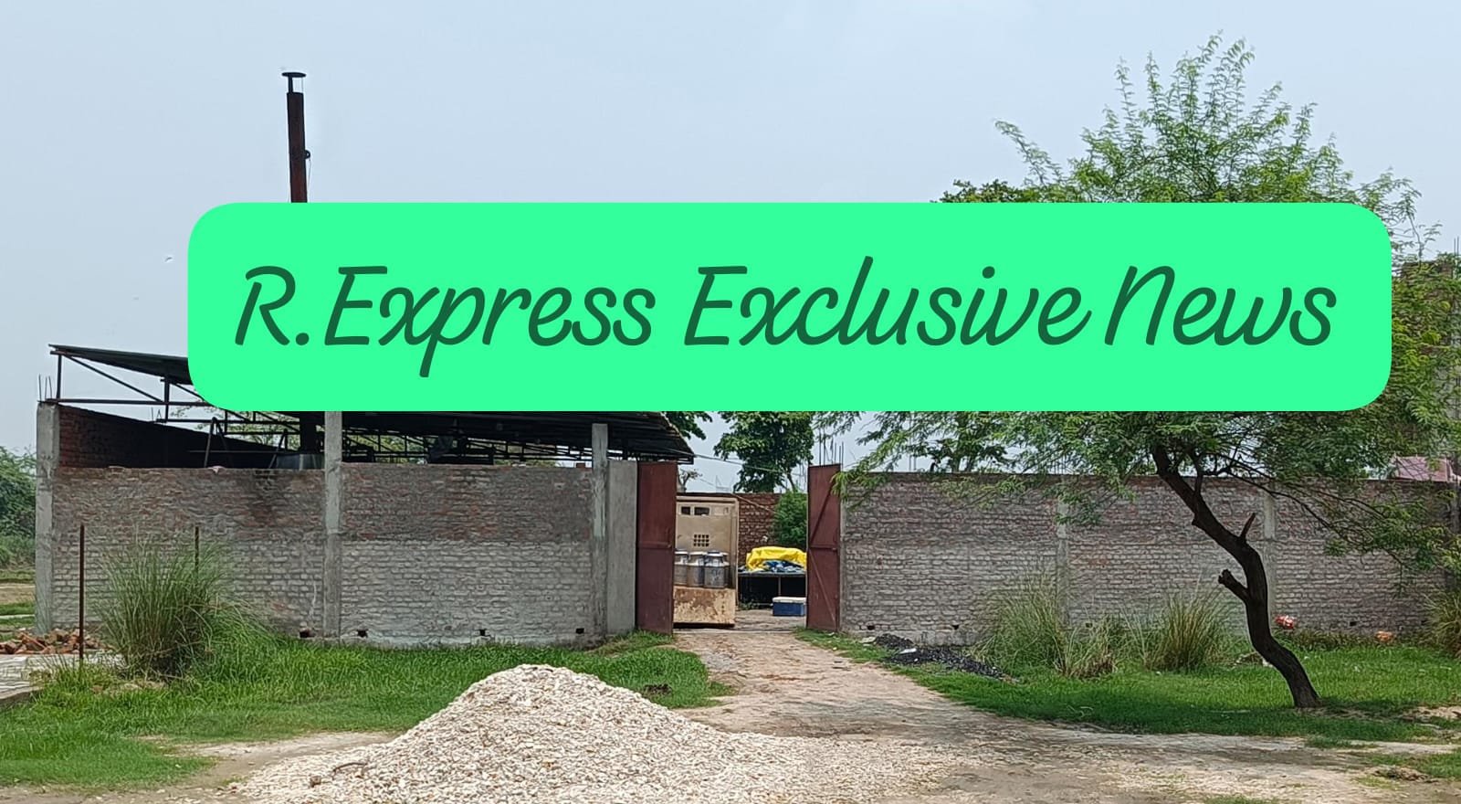 रायबरेली-जहरीला मावा पनीर बनाने की फैक्ट्री, जिम्मेदार मौन,,,,, 