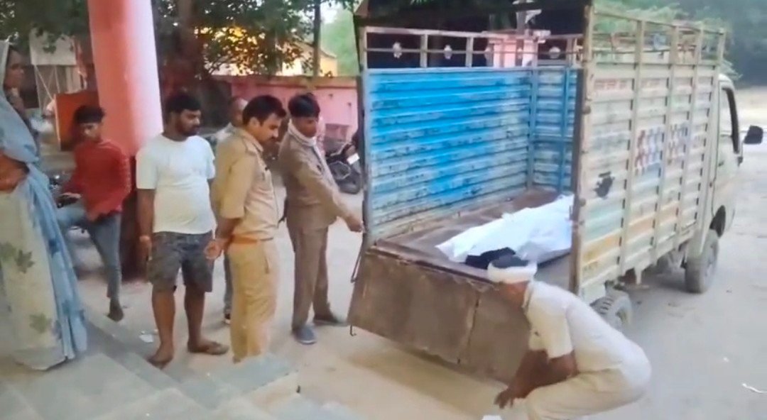 रायबरेली-घर के बाहर सो रहे युवक का खून से लथपथ शव मिलने से सनसनी