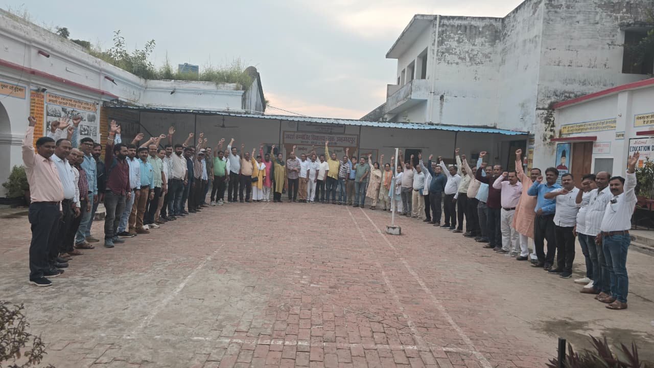 रायबरेली-टीईटी परीक्षा के खिलाफ शिक्षक लामबंद, 11 सितंबर को करेंगे विशाल प्रदर्शन