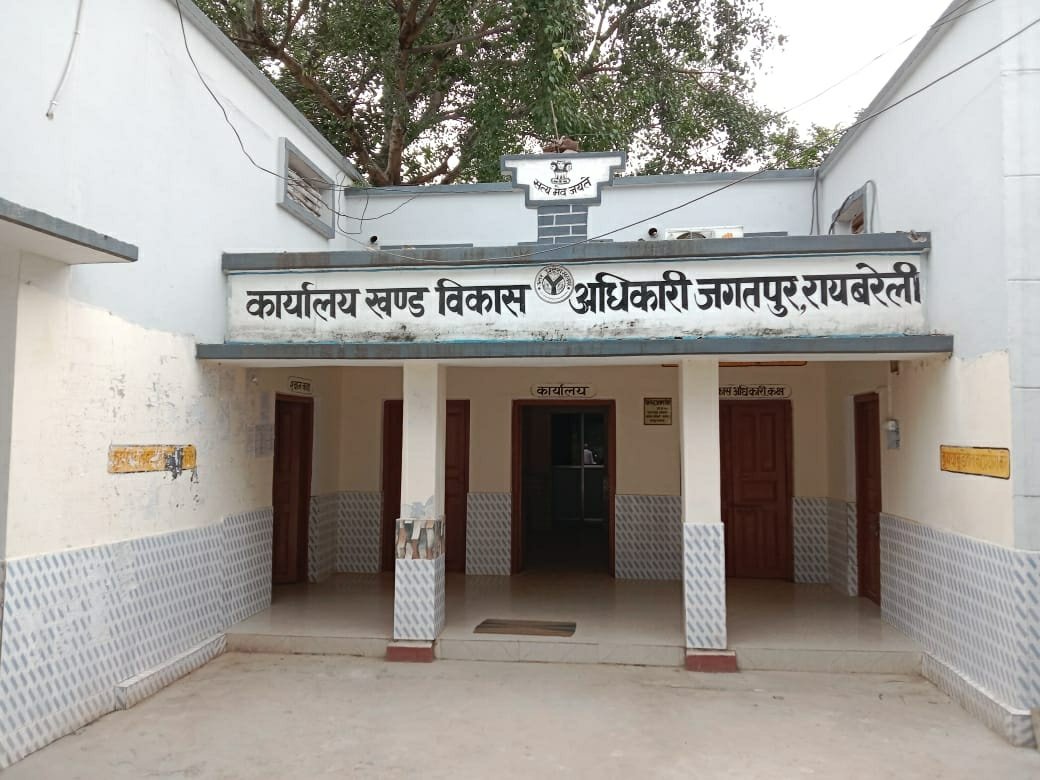 रायबरेली: जाँच में दोषी पाया गया वीडीओ मृत्यु प्रमाणपत्र होगा निरस्त