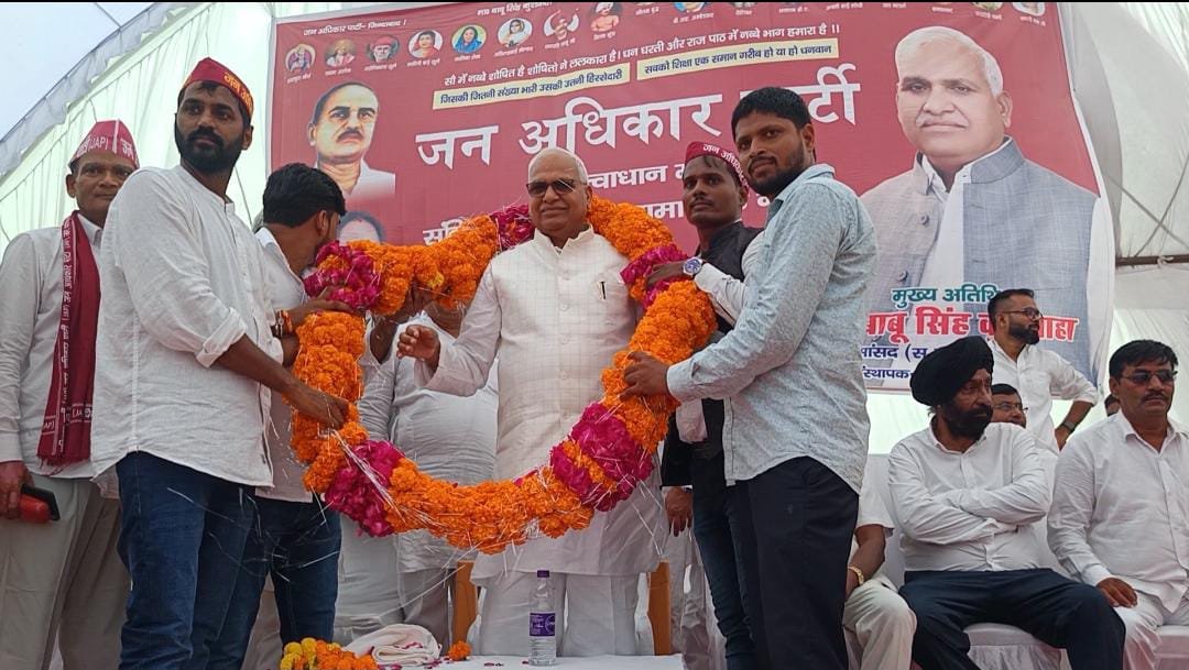 रायबरेली-स्वामी प्रसाद मौर्य बसपा छोड़कर रामराज लाने निकले-सांसद बाबूसिंह कुशवाहा