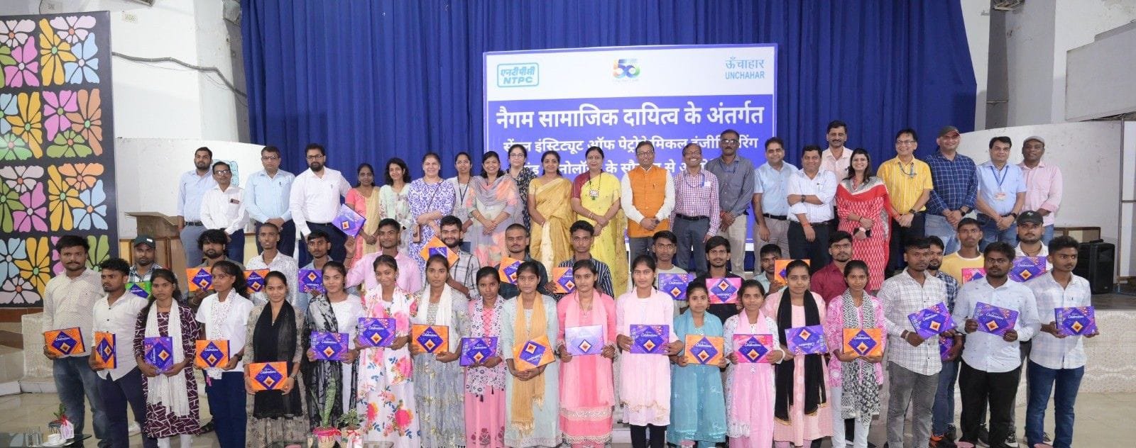 रायबरेली-एनटीपीसी 40 युवाओं को सीपेट से रोजगार परक प्रशिक्षण दिलाकर भविष्य करेगी रोशन