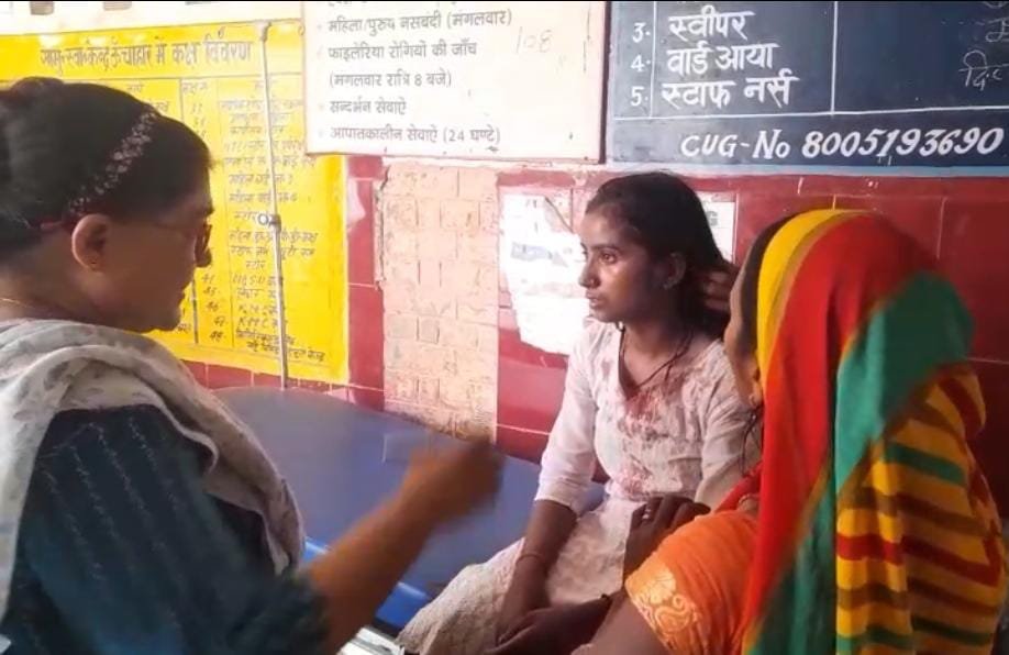 रायबरेली-मामूली विवाद में खूनी संघर्ष , चार घायल 