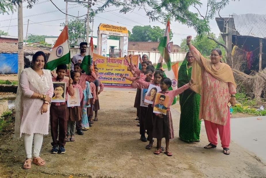 काकोरी ट्रेन एक्शन में शहीद क्रांतिकारियों को किया गया याद