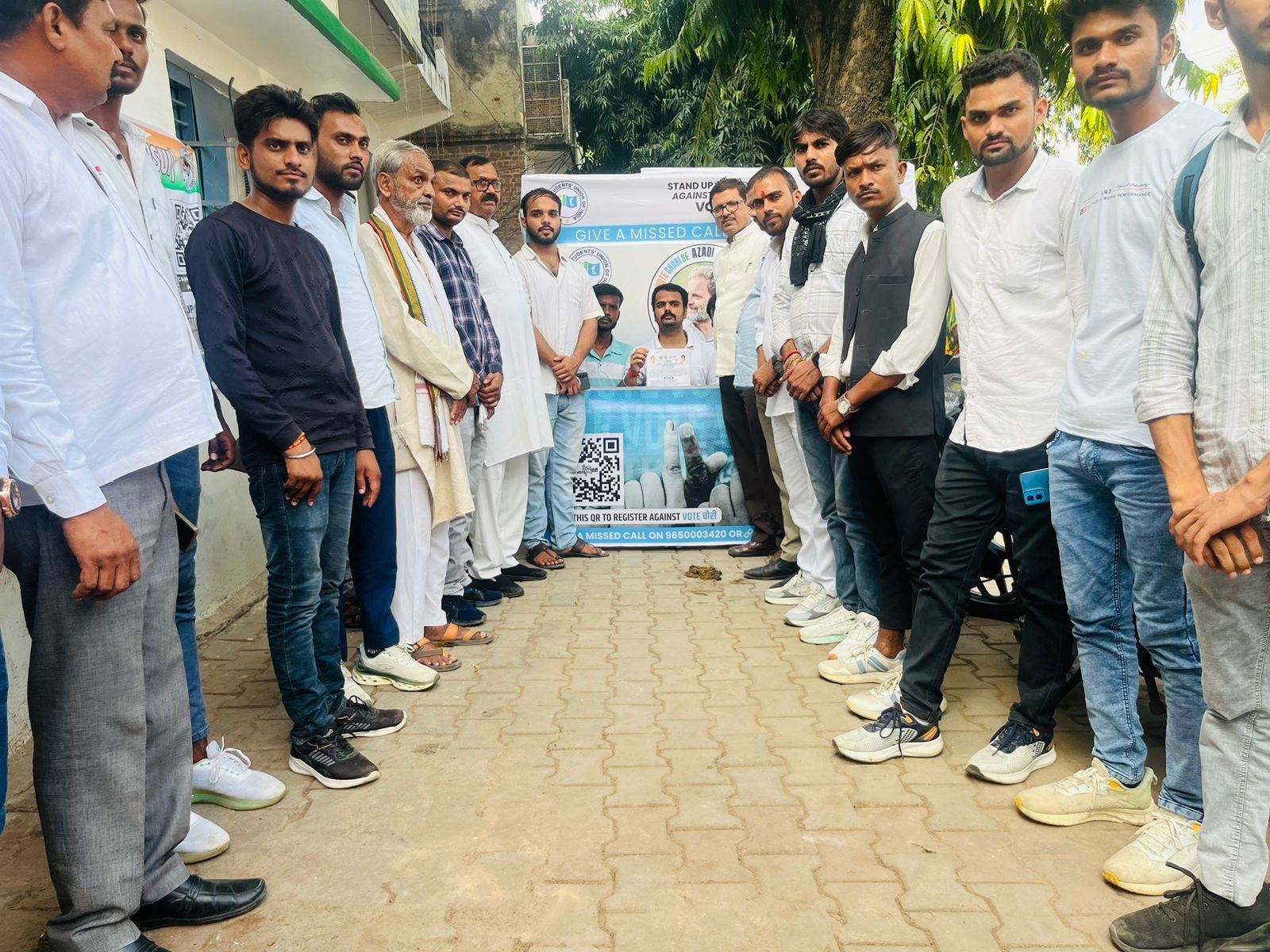 एनएसयूआई की बैठक में संगठन सृजन एवं वोट चोरी को लेकर हस्ताक्षर अभियान की शुरुआत की