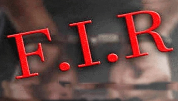 रायबरेली: एचडीएफसी बैंक के तीन मैनेजरों पर धोखाधड़ी का मुकदमा दर्ज