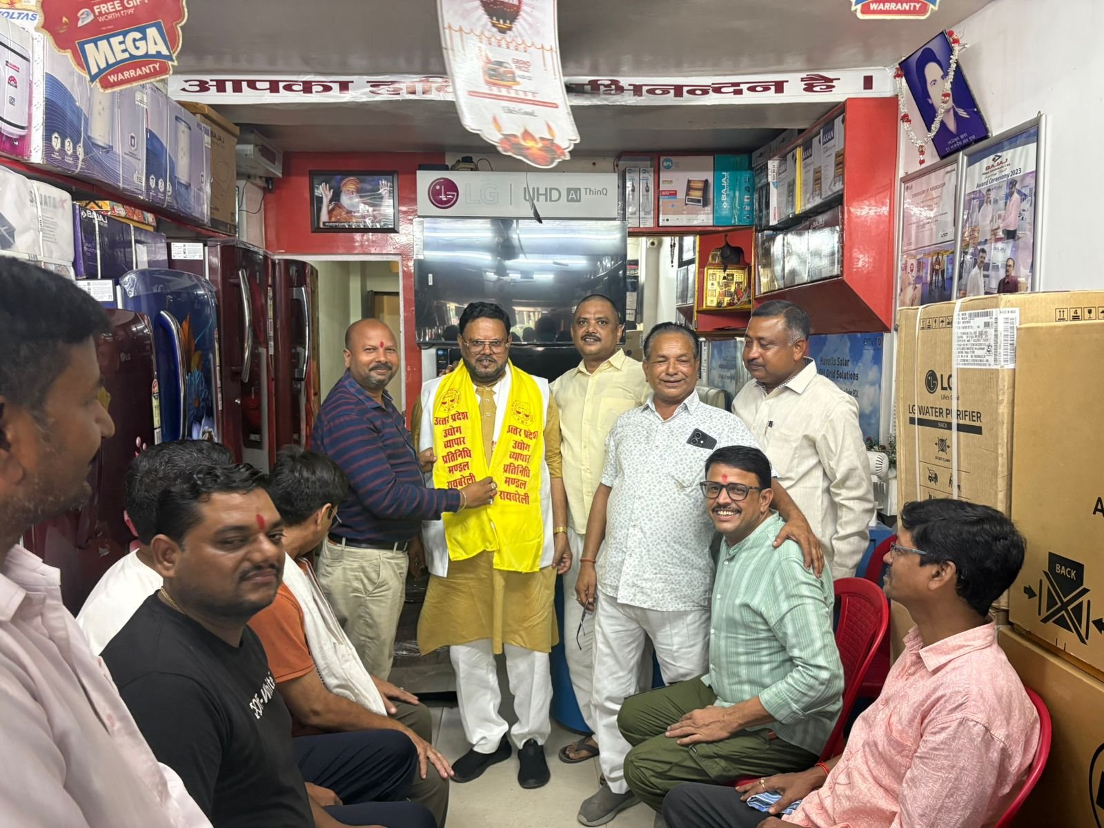 रायबरेली-जीएसटी दरो को लेकर पूर्व क्षेत्रीय विधायक ने व्यापारियों के साथ की बैठक