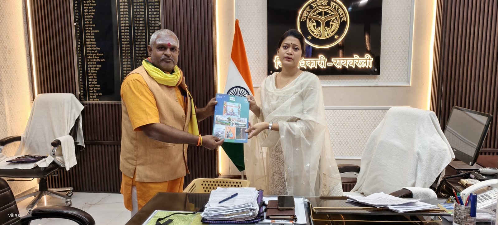 रायबरेली-कार्तिक पूर्णिमा मेले में  गोकना घाट जाने वाले मार्ग को सही करने के लिए डीएम को दिया ज्ञापन,,, 