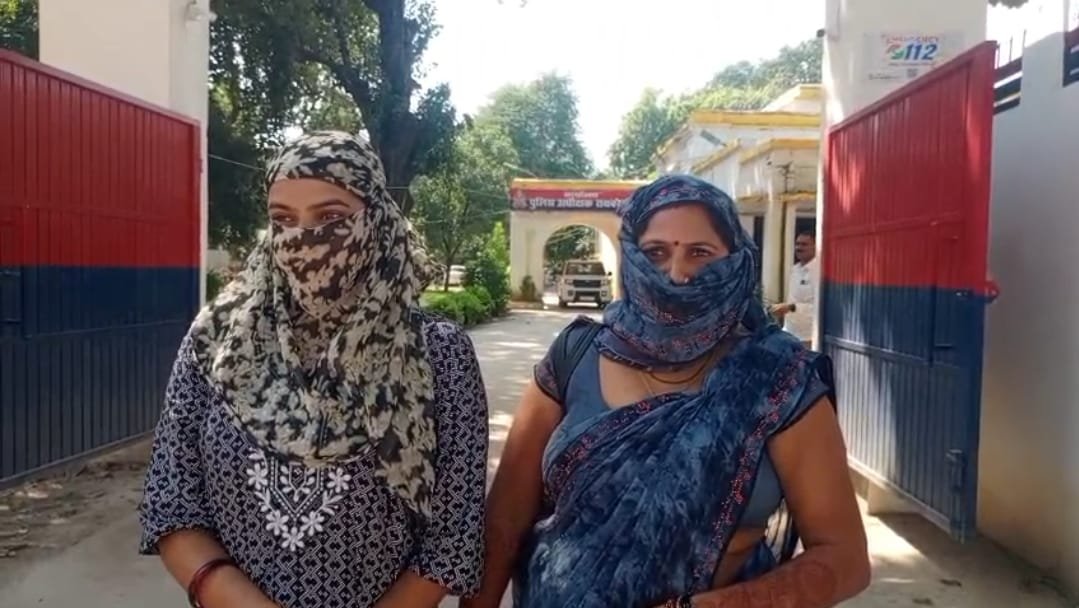 रायबरेली-थाने में नही मिला न्याय! तो सिरफिरे आशिक से परेशान युवती ने एसपी से लगाई न्याय की गुहार