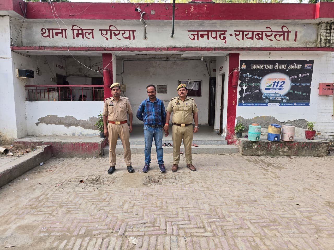 रायबरेली-नवांगतुक थाना प्रभारी निरीक्षक की बड़ी कार्रवाई जाने क्या,,,? 